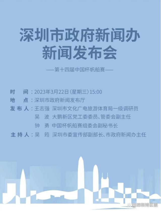 婚姻攻略 电视剧