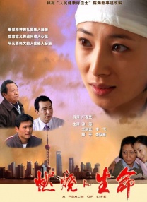 我朋友的妈妈未经审查